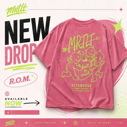 Футболка New Drop