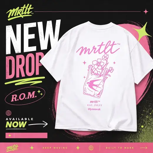 Футболка New Drop белая