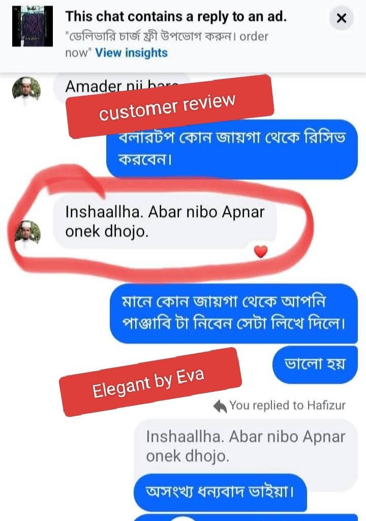 Review 2