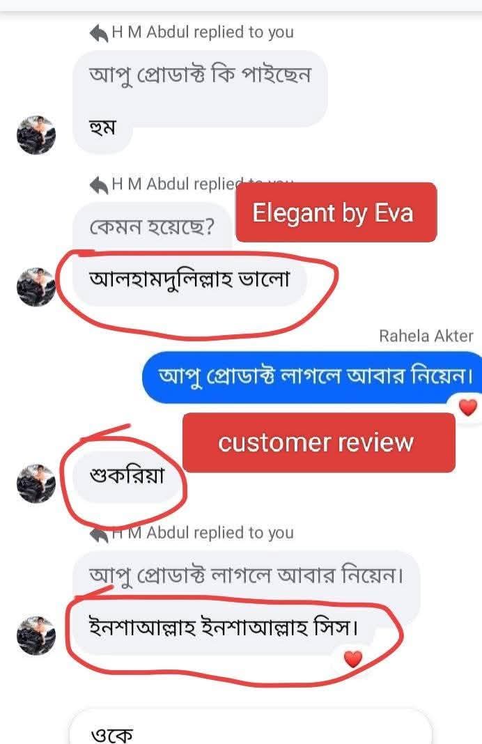 Review 1