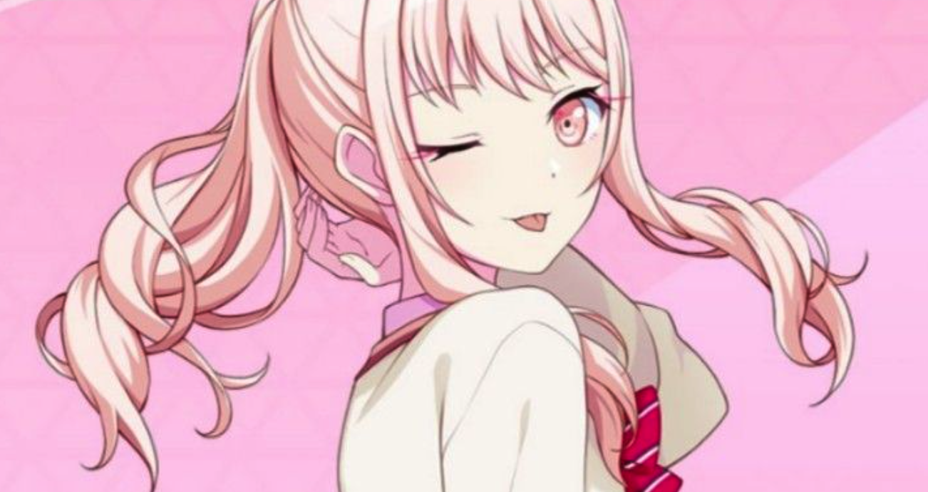 Mizuki Akiyama